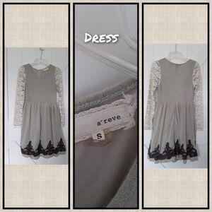 SMALL A'REVE DRESS